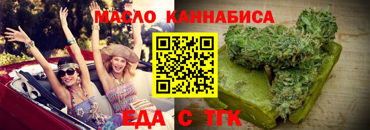 Героин  Белогорск  Метамфетамин  КОКАИН  Продажа наркотиков  Экстази  Марихуана  A PVP СОЛЬ кристаллы  Вход с VPN  ГАШИШ  MDMA  Мефедрон  