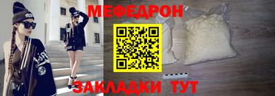 дживик Пугачёв