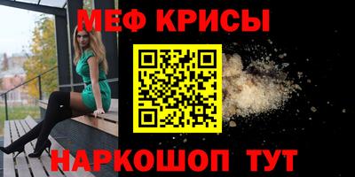прущие грибы Пушкино