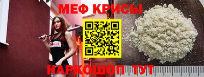прущие грибы Пушкино