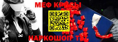 дживик Пугачёв