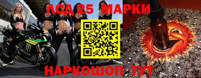 дживик Пугачёв