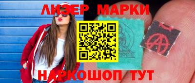 прущие грибы Пушкино