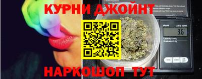 дживик Пугачёв