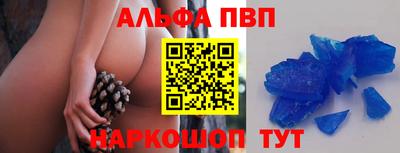 прущие грибы Пушкино