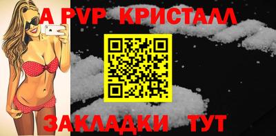 прущие грибы Пушкино