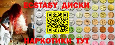 дживик Пугачёв