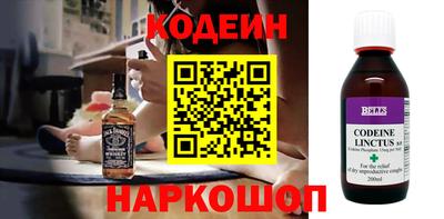 кристаллы Пыть-Ях