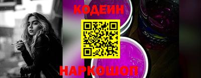 дживик Пугачёв