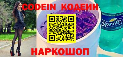 кристаллы Пыть-Ях