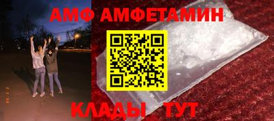 дживик Пугачёв