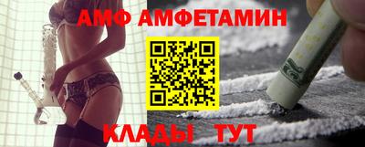 дживик Пугачёв