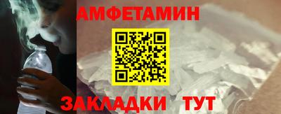 дживик Пугачёв