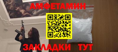 дживик Пугачёв