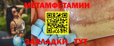 прущие грибы Пушкино