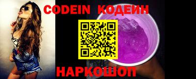 дживик Пугачёв