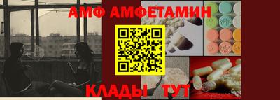 прущие грибы Пушкино