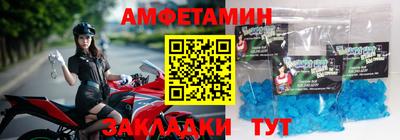 дживик Пугачёв