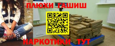 прущие грибы Пушкино