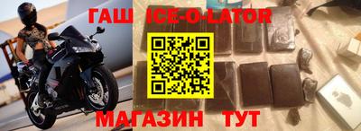 прущие грибы Пушкино