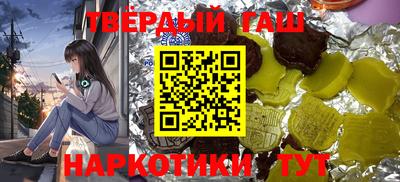 прущие грибы Пушкино